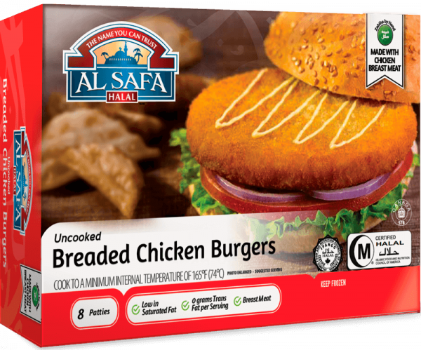 Alsafa Frozen - Chicken Breast Burgers 600g