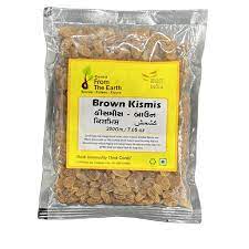 From the Earth - Brown Dry Raisins 200g