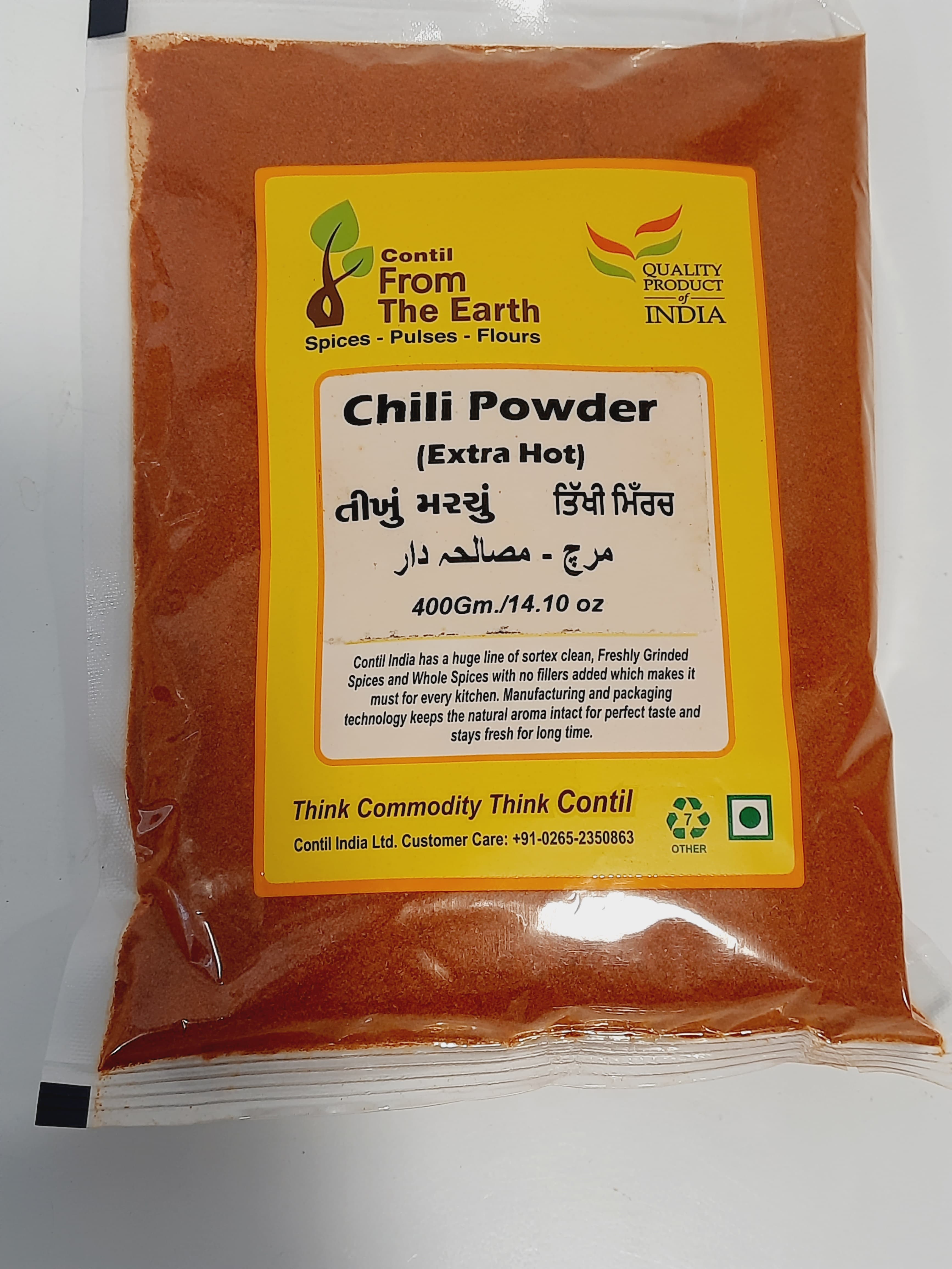 From the Earth - Extra Hot Chilli Powder 400g