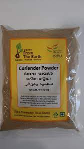 From the Earth - Coriander Powder 200g
