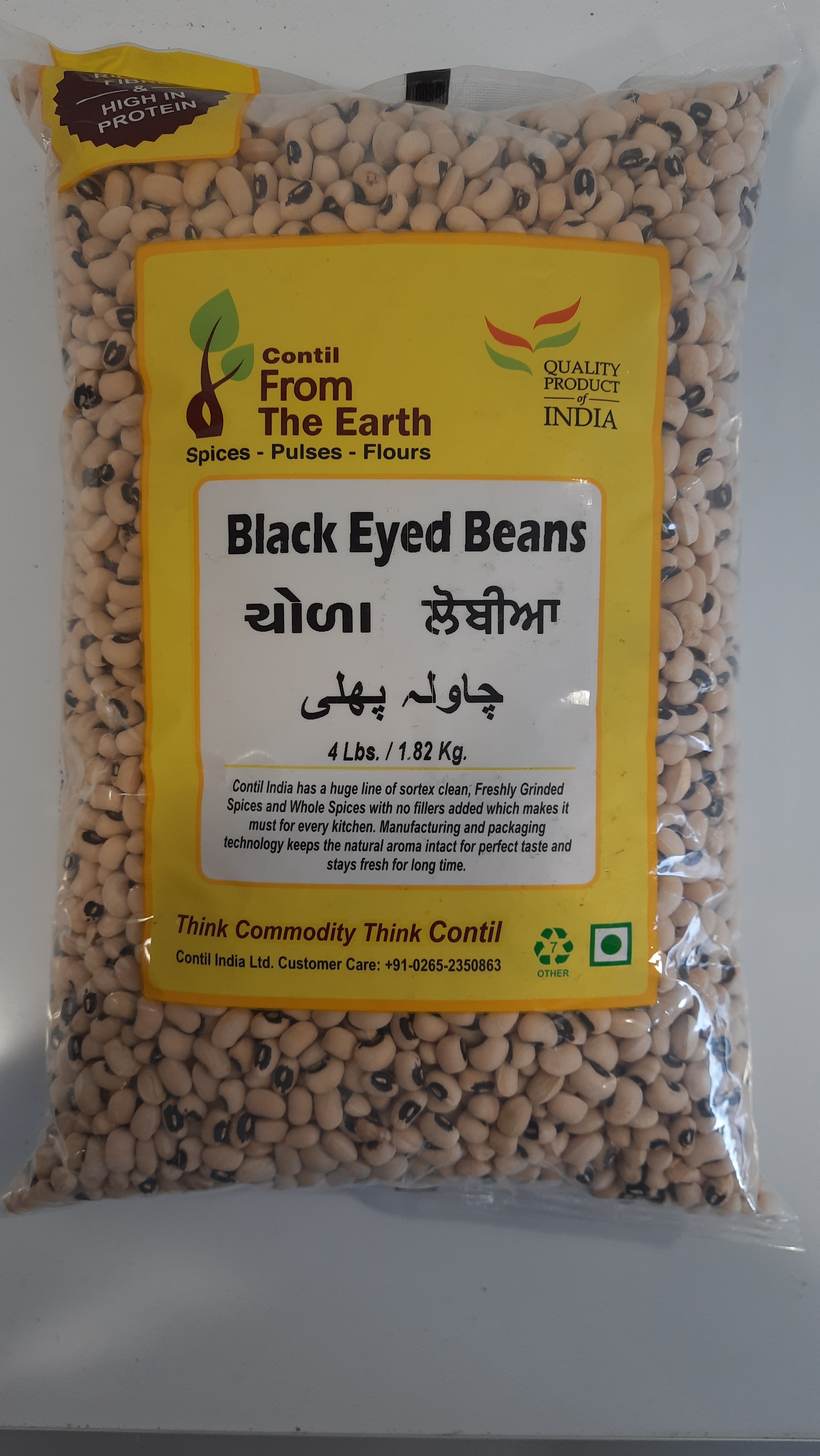 From the Earth - Black Eyed Beans 4lb
