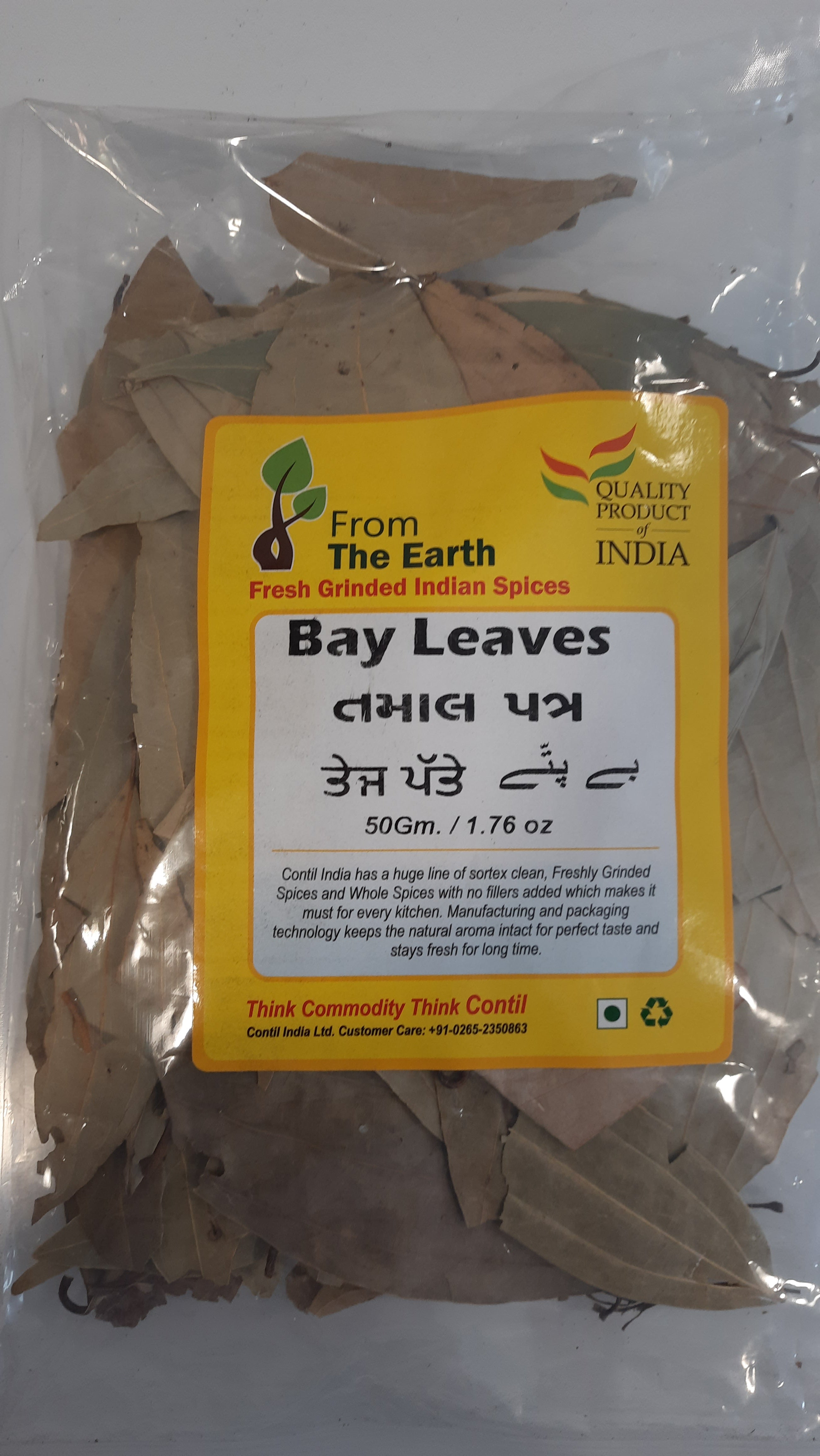 From the Earth - Bay Leaves 50g