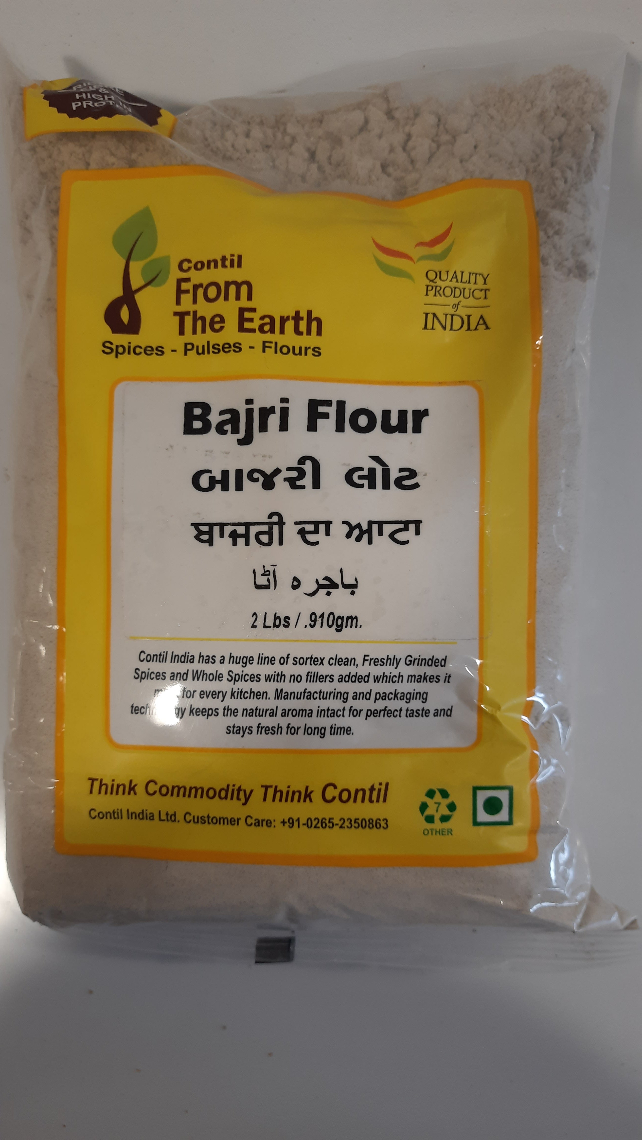 From the Earth - Bajri Flour 2lb