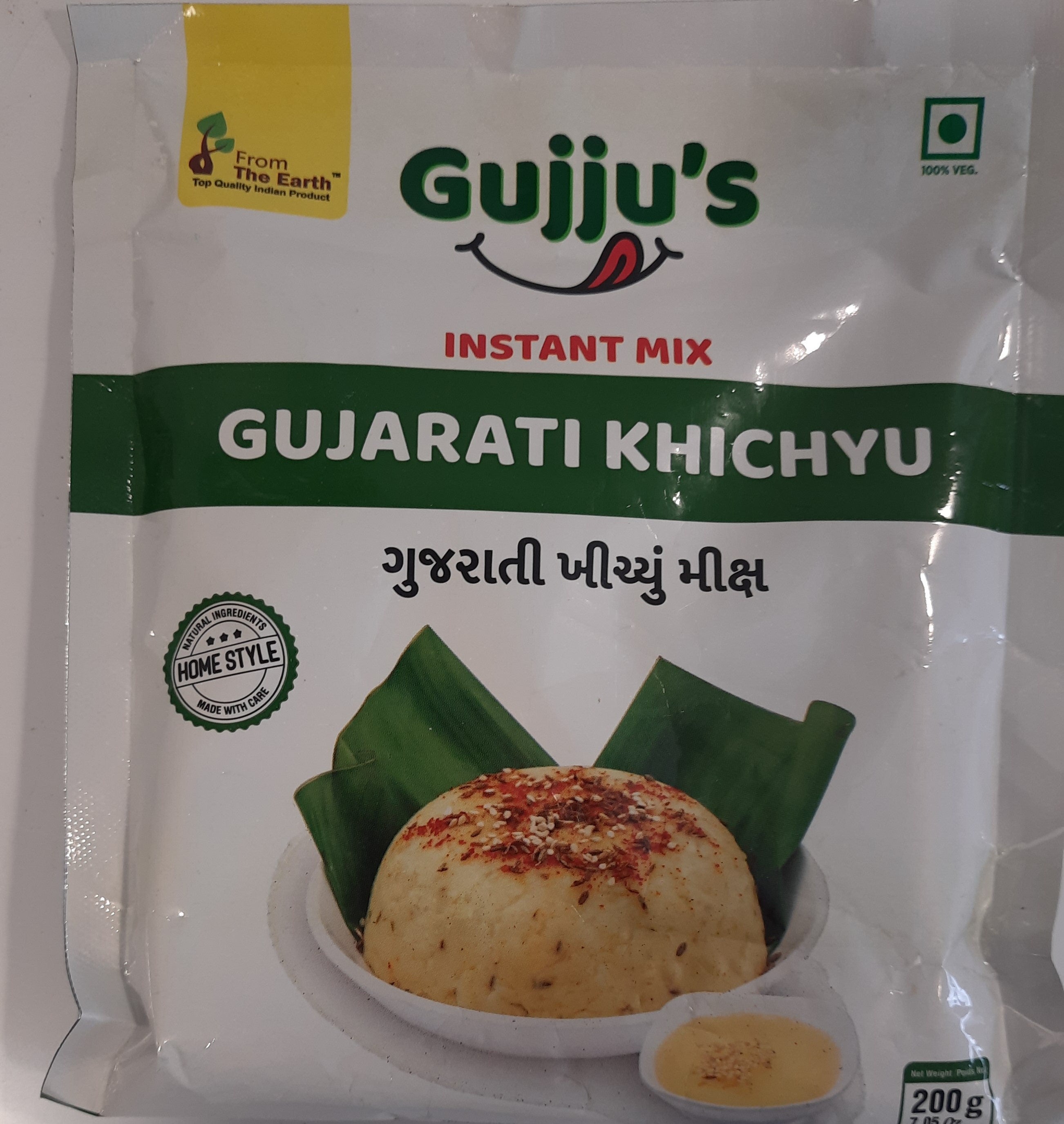 From the Earth - Instant Gujarati Khichyu 200g