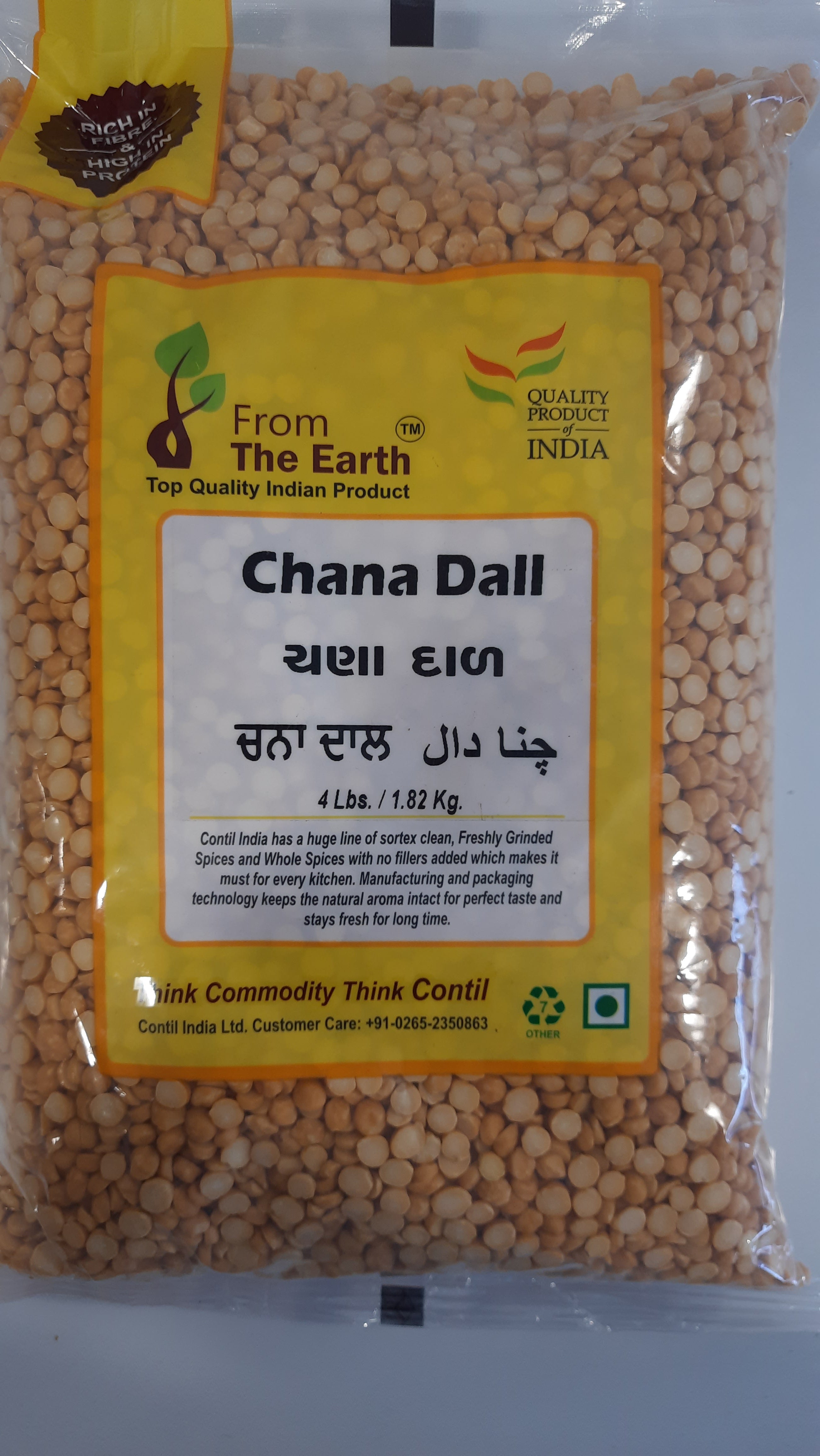 From the Earth - Chana Daal 4lb
