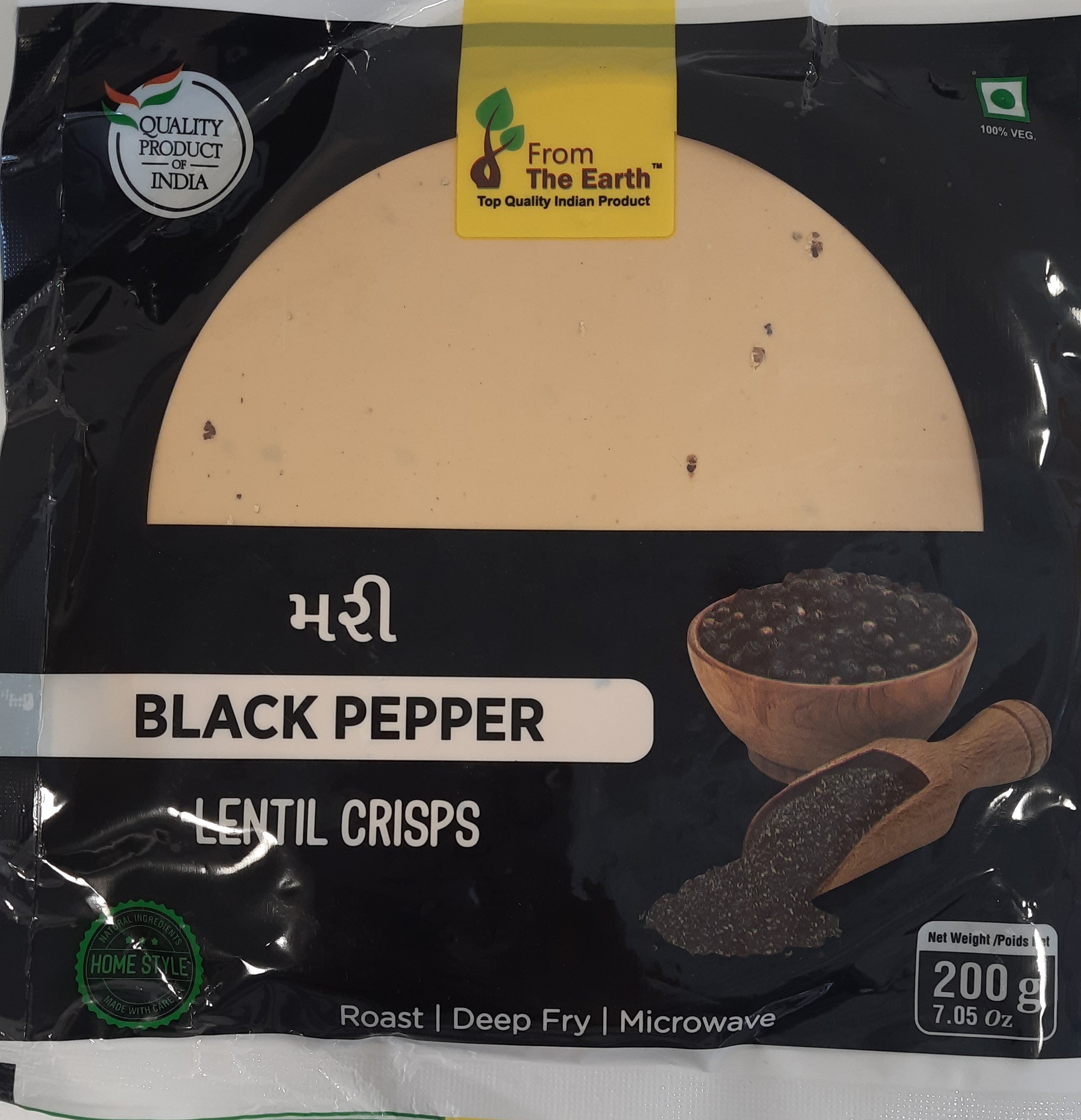 From the Earth - Black Pepper Mari Papad 200g