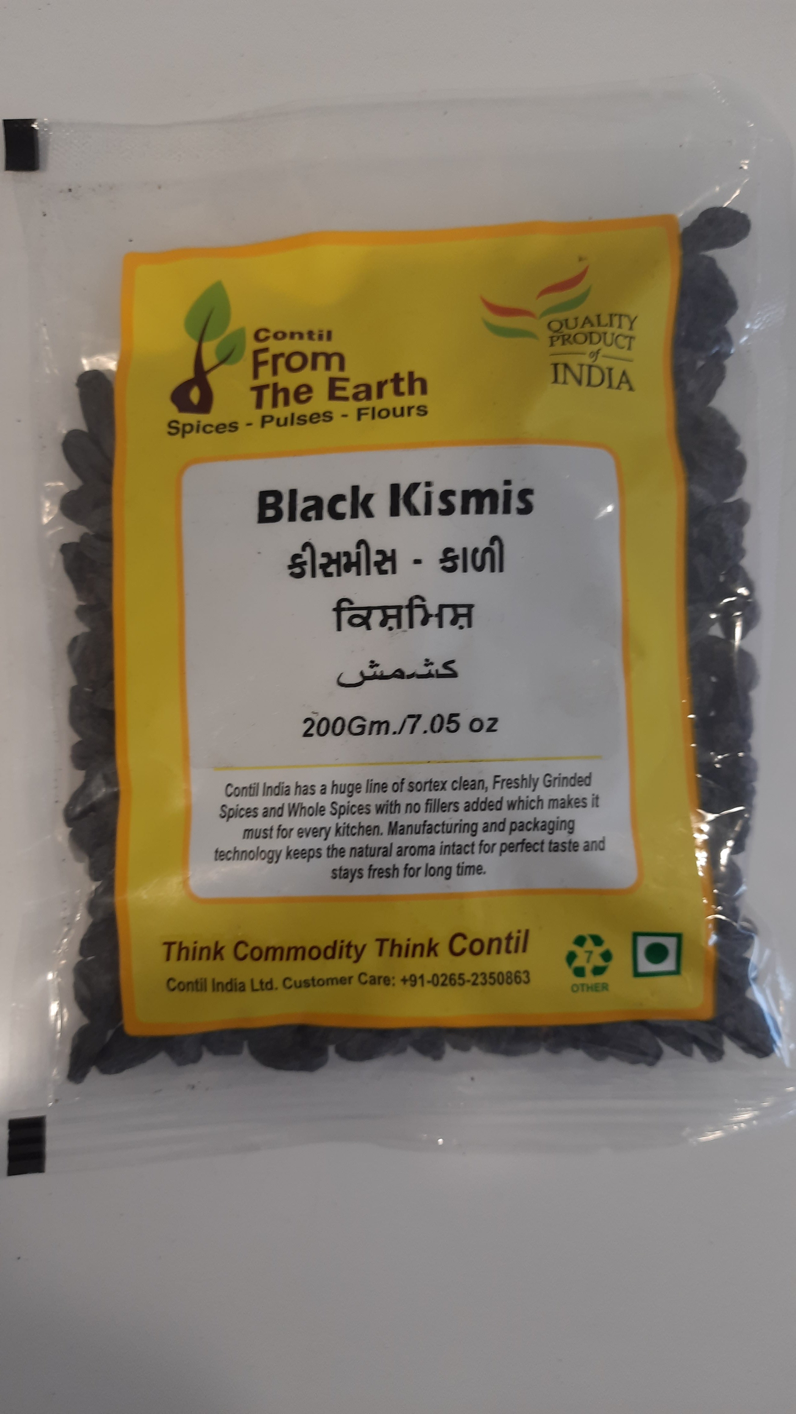 From the Earth - Black Dry Raisins 200g