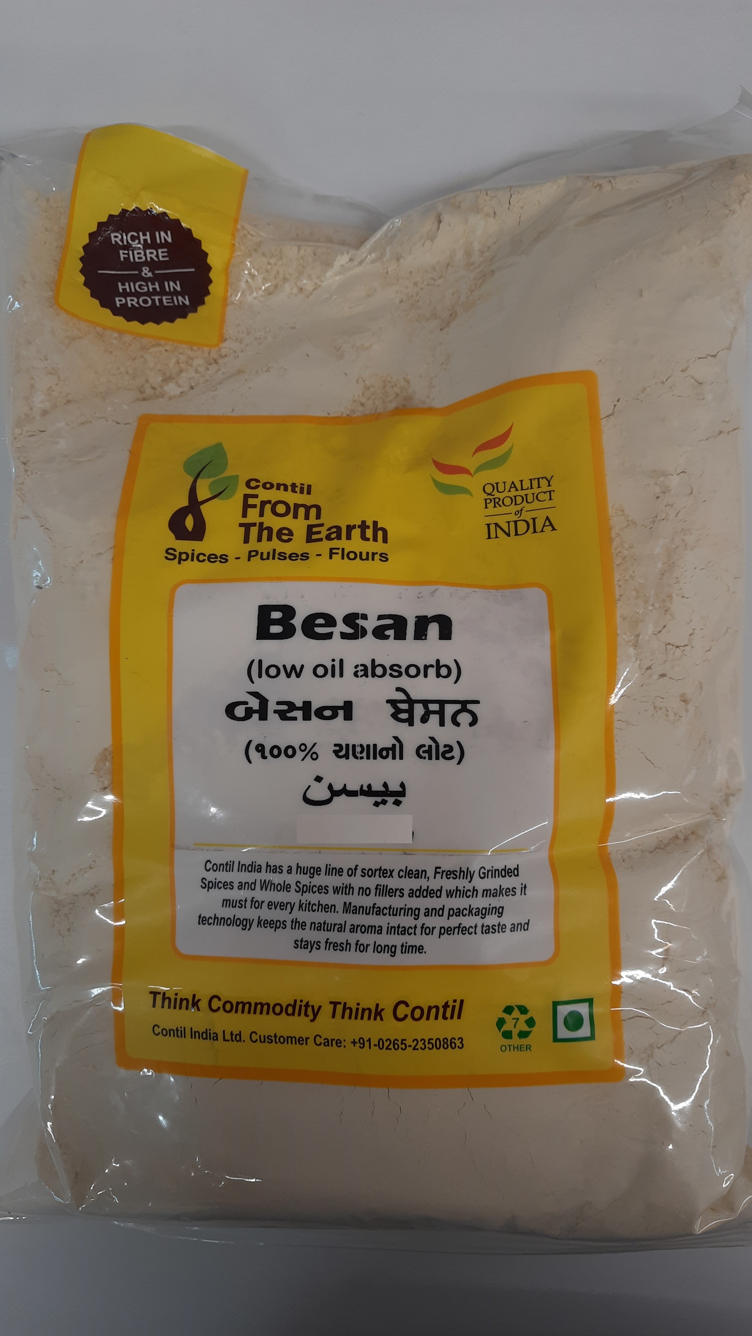 From the Earth - Besan 2lb