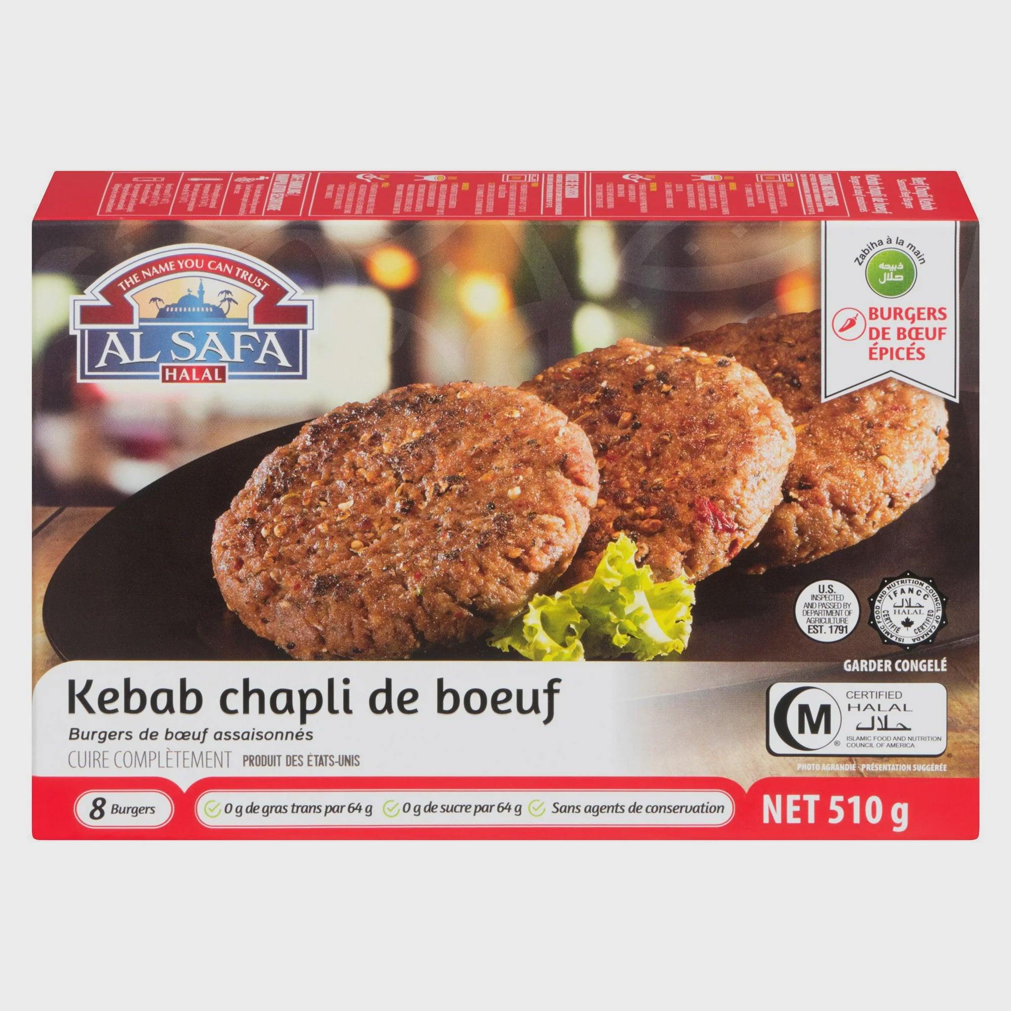 Alsafa Frozen - Chicken Chapli Kabab 510g