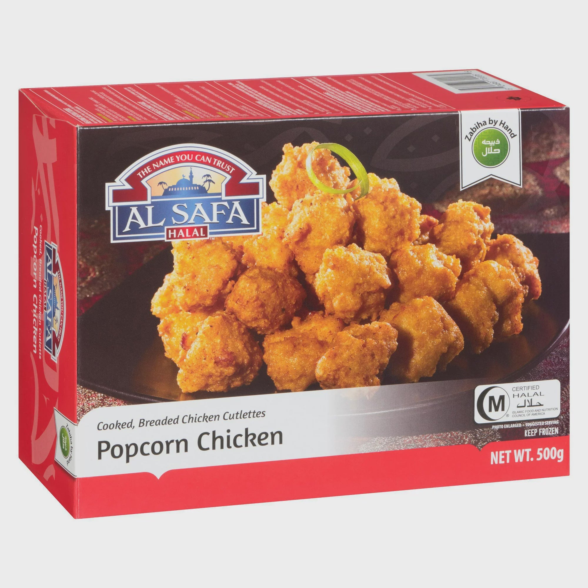 Alsafa Frozen - Cooked Popcorn Chicken 500g