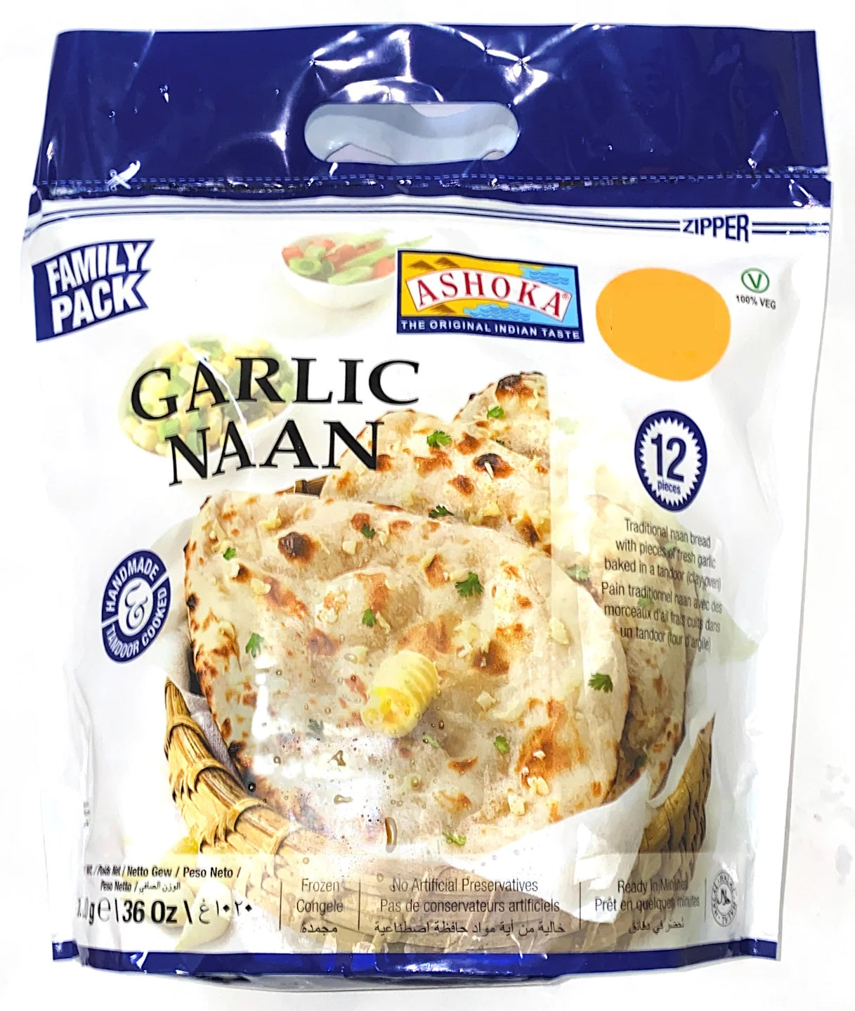 Ashoka Frozen - Garlic Naan (Family Pack) 12pc