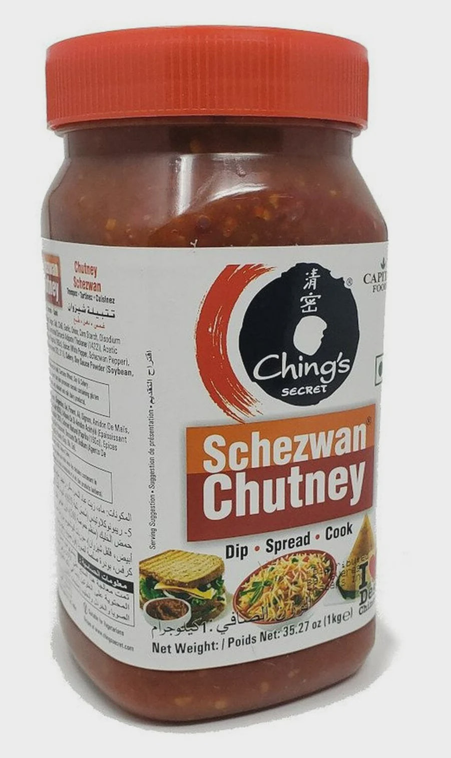 Ching's - Schezwan Chutney 1kg