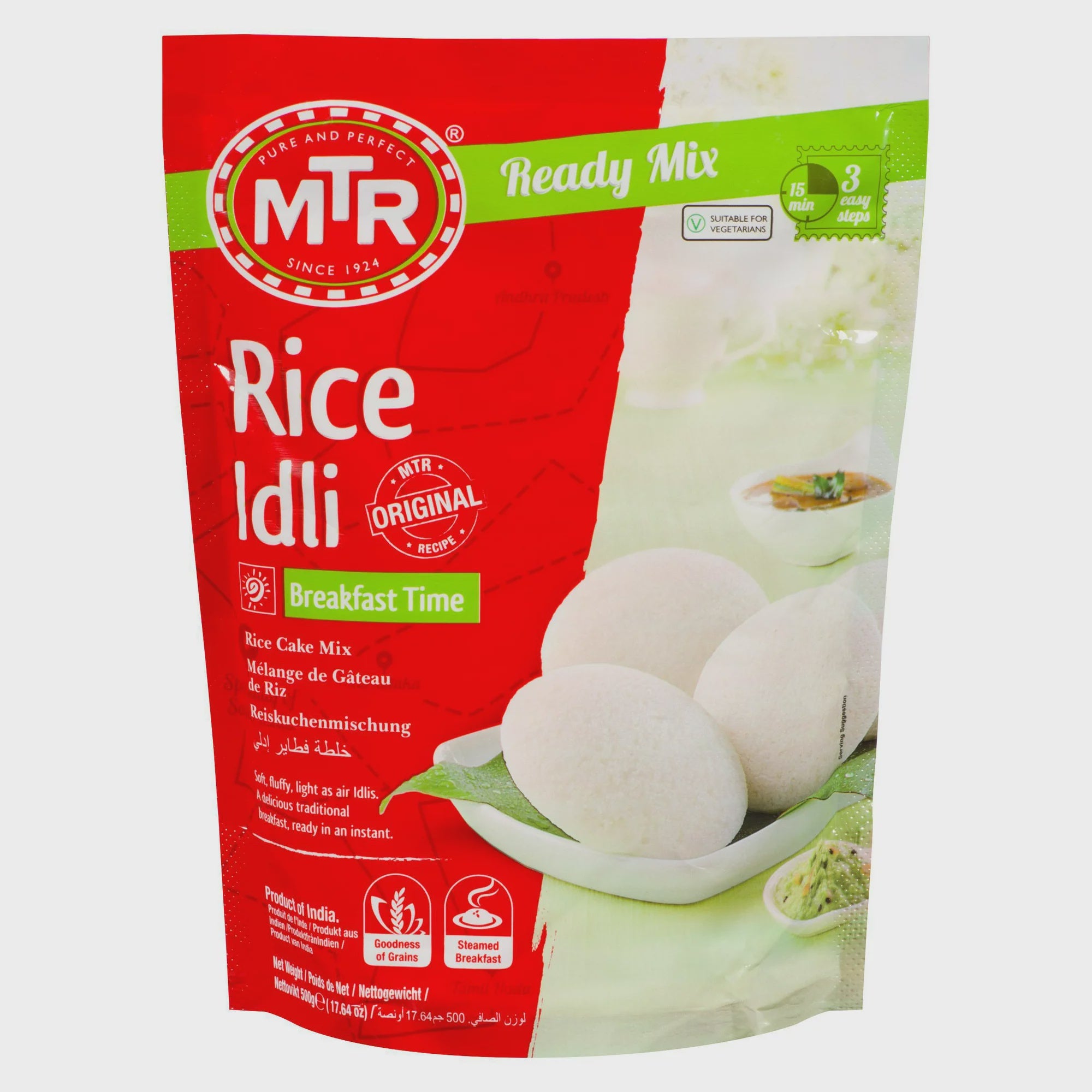 MTR - Rice Idli Mix 500g