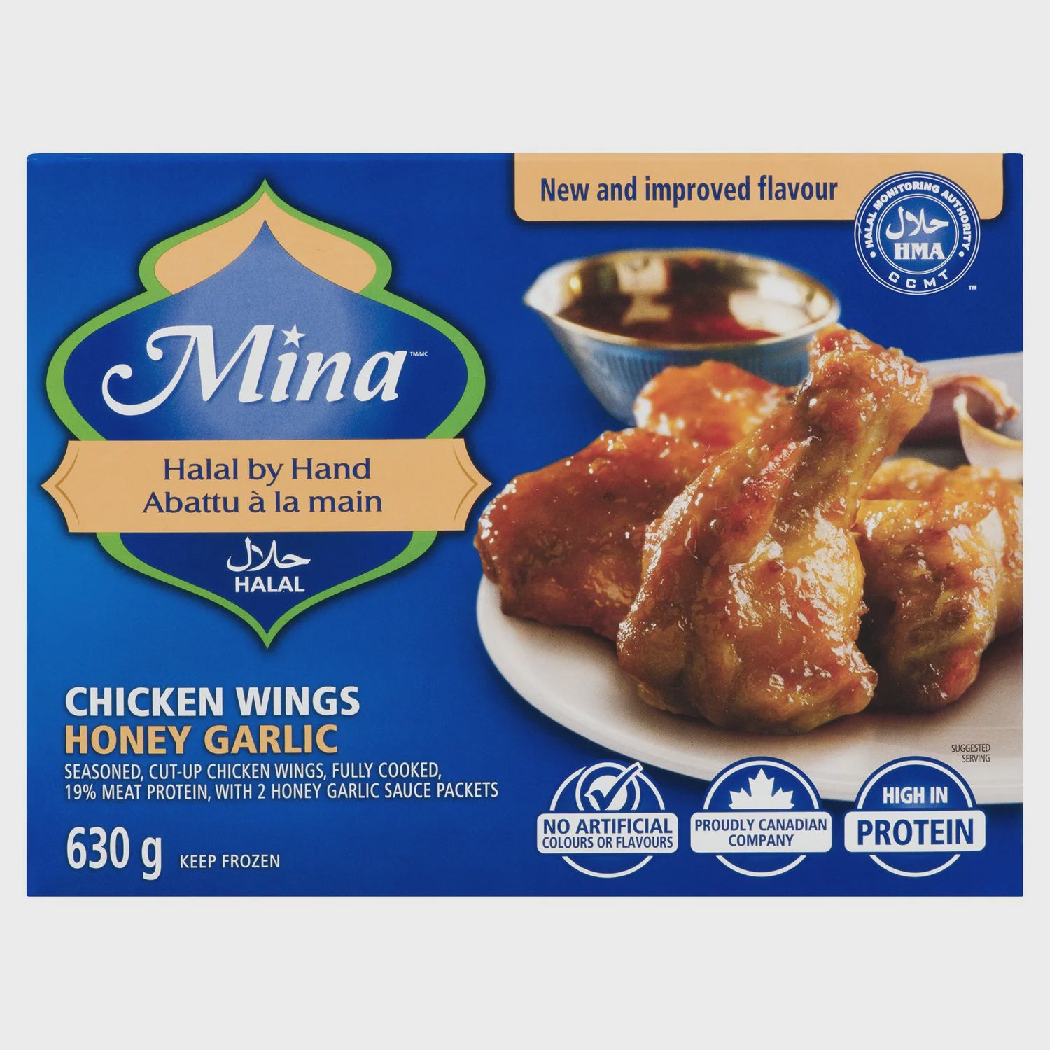 Mina Frozen - Honey Garlic Wings 630g