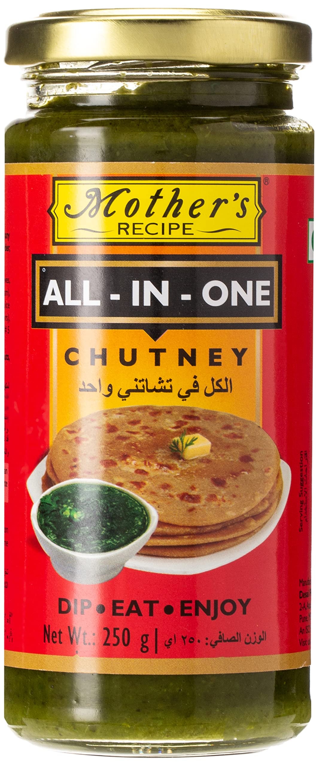 Mother's - All-In-One Chutney 250g