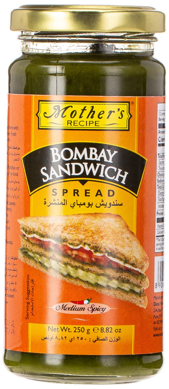 Mother's - Bombay Sandwich Spread 250g