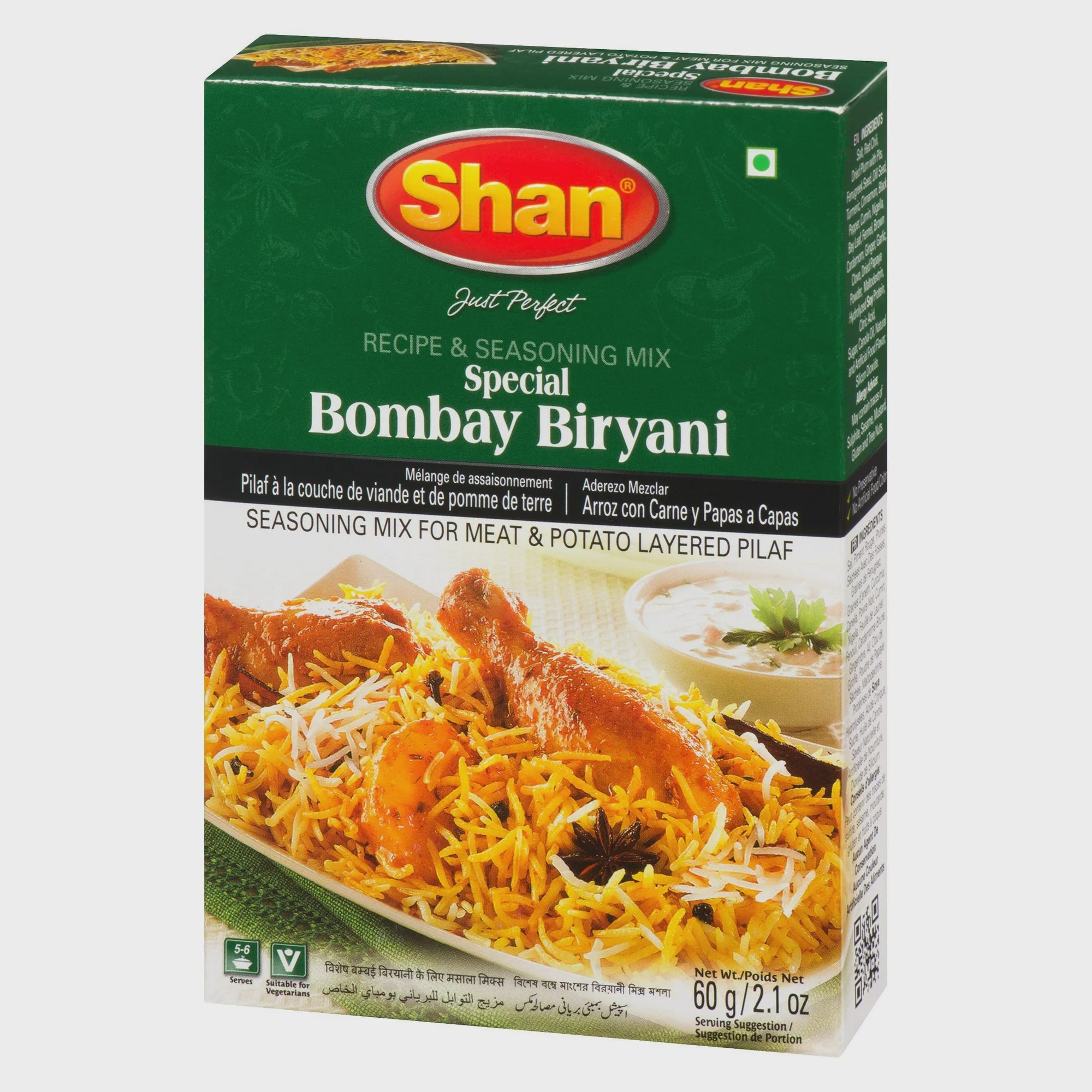 Shan - Special Bombay Biryani Masala 60g